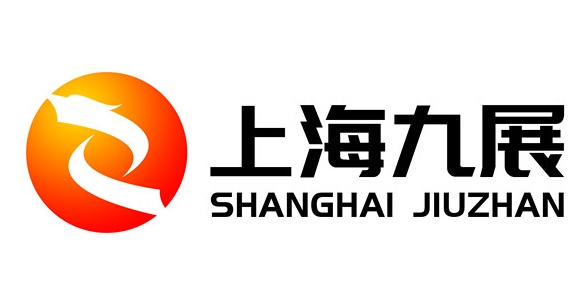 上海九展自动化技术有限公司